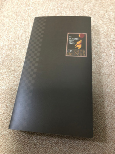 アルバムディズニープーさん Aoitori 大和田のその他の中古あげます 譲ります ジモティーで不用品の処分