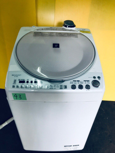 43番  SHARP✨電気洗濯乾燥機✨ES-TX800-P‼️