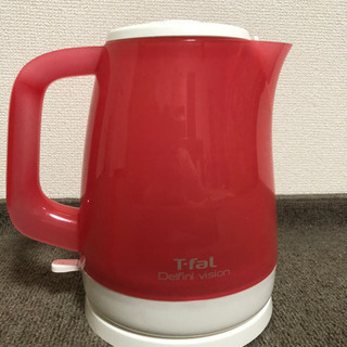 T-fal  デルフィニヴィジョン  1.5L