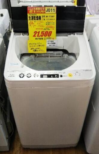 J011★6ヶ月保証★6K洗濯乾燥機★Panasonic NA-FF60B3 2013年製★良品