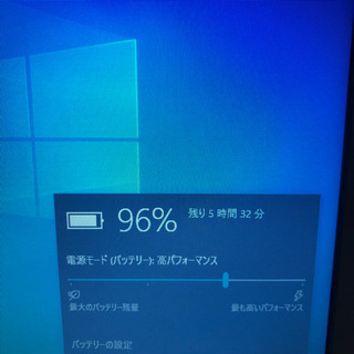 LAVIE Direct NS レッドWindows10【美品】外箱、付属品揃-DELL 