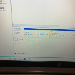 HP 250 G7 Core i3 7thGen 7020U メモリ8GB SSD 128GB Windows10 