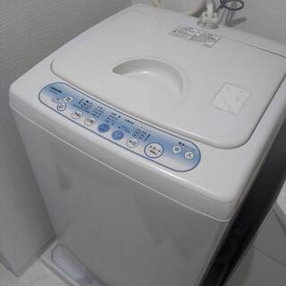 洗濯機　0円　