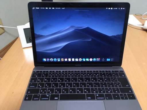 Macbook2017（12インチ  8GB  256GB）
