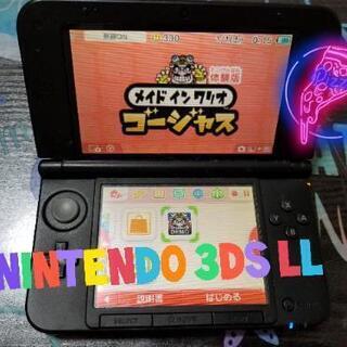 Nintendo３DS LL 