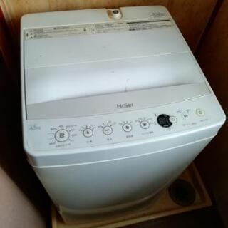 ハイアール　洗濯機　2016年製　4.5kg 