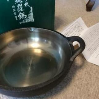 ★★幻の鉄鍋♪久慈 山王堂 砂鉄 天麩羅鍋 ♪その他天ぷら用具３品セットでお譲りします！取りに入らしてくださる方♪★★