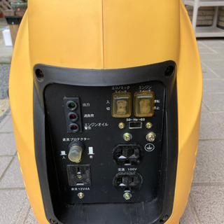 発電機 （インバーター）取引中
