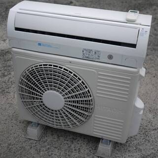 日立 ルームエアコン 白くまくん RAS-AS28B-W 2.8kw 冷房 8～12畳 暖房 8～10畳 ステンレス・クリーン ASシリーズ 12年製