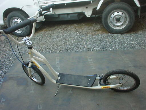 キツク　２輪　自転車