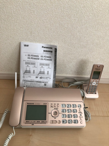 お値下げ❗️美品Panasonic  FAX子機1台付き