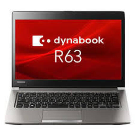 ノートパソコン 東芝 DYNABOOK Windows 10 Pro【未使用品】 PR63MRC5547AD21  R63/M Corei7(8550U)-1.8GHZ 16GB SSD512GB 13.3インチ 【送料無料】