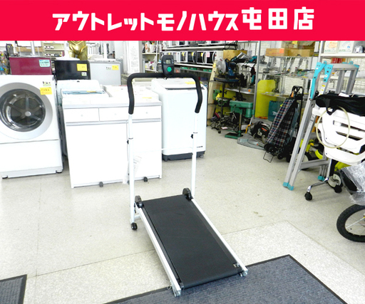 コーポ モーターウォーカー CP-5000 ウォーキングマシン ルームランナー コーポ モーターウォーカー CP-5000 ウォーキングマシン ルーム