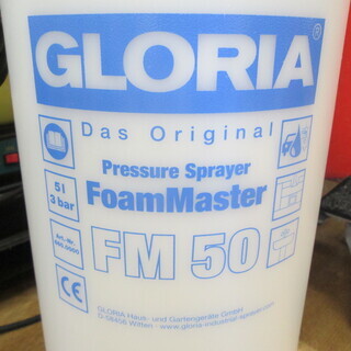 Danax 蓄圧式泡洗浄器 FM50 中古品