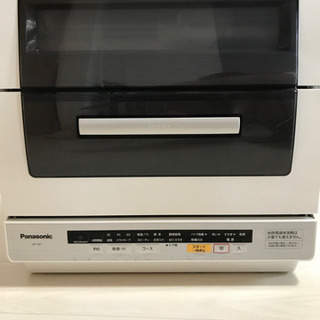 食洗機　Panasonic  中古美品