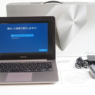 中古ノートパソコン 箱付き！ ASUS(エイスース・アスース) ZenBook