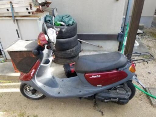 ヤマハ ジョグポシェ 50cc 2st自賠責令和3年3月末まで！