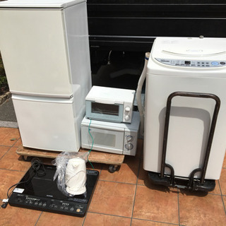 家電セット　福岡近郊配送無料　冷蔵庫、洗濯機、レンジ、ケトル、IH二口、