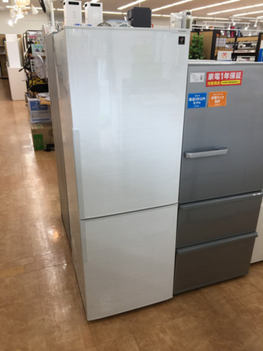 【トレファク摂津店】SHARP(シャープ)2ドア冷蔵庫が入荷しました！