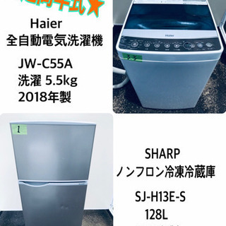 引き取り限定 お値下げ応相談(群馬県) パナソニックドラム式洗濯機11L 