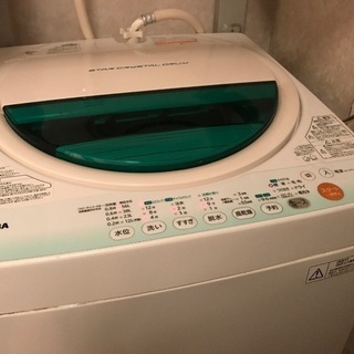 東芝洗濯機７キロ、よくお読みください。