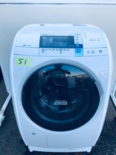 51番 日立✨電気洗濯乾燥機✨BD-V5600L‼️