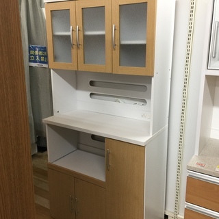 3枚扉レンジボード 【トレファク岸和田店】 【公式通販】