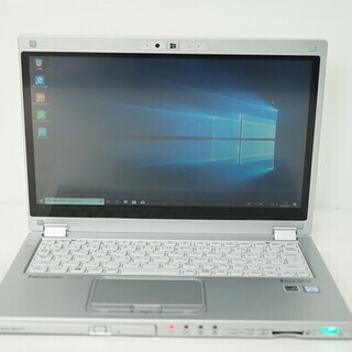 発送OK】【送料無料】ノートパソコン WPSoffice付き Windows PC