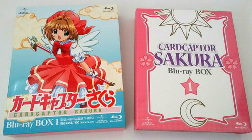 【超美品】カードキャプターさくら Blu-ray BOX1 初回限定生産 アニメ 人気 マンガ なかよし 木之本桜 可愛い 少女 貴重
