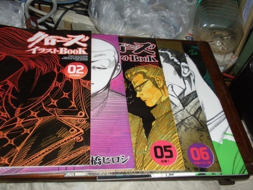 アニメクローズのイラストブック5冊 さくらさんはえらい 江南のマンガ コミック アニメの中古あげます 譲ります ジモティーで不用品の処分 アニメクローズのイラストブック5冊 さくらさんはえらい 江南のマンガ コミック アニメの中古あげます 譲ります ジモティーで不用品の処分