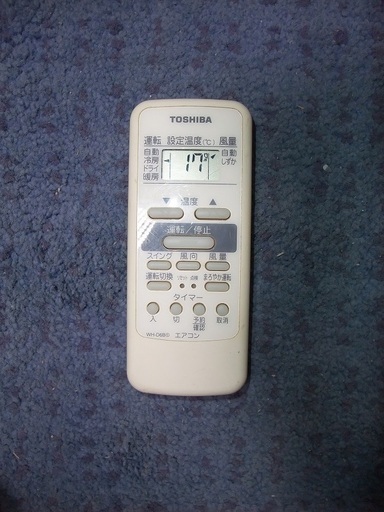 R1452) 東芝 RAS-2811D(W) 2.8Kw 10畳用 100V 2012年製 R1452) 東芝 RAS-2811D(W) 2.8Kw 10畳用 100V 2012年製
