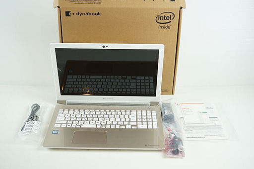 東芝　ノートパソコン　Office付き！箱付き！ PAZ45KG-BEB DYNABOOK AZ45/KG Corei5(8265U)-1.6GHZ メモリ8GB SSD256GB ブルーレイディスク 15.6インチ Windows 10 Home