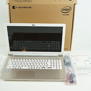 東芝 ノートパソコン Office付き！箱付き！ PAZ45KG-BEB DYNABOOK AZ45 
