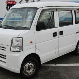 新入庫　★日産　NV100クリッパー★　誰でもクルマがローンで買...