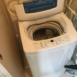 【お話し中】洗濯機
