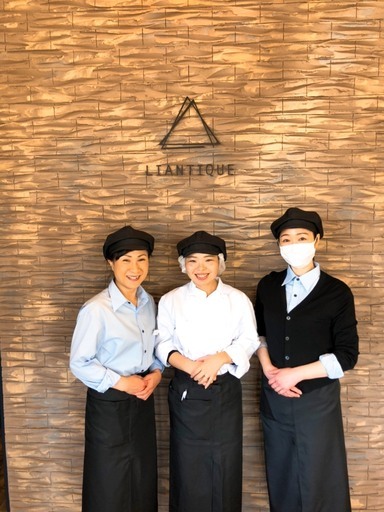 カフェキッチンでアルバイト Liantique デライト株式会社 南流山のキッチンの無料求人広告 アルバイト バイト募集情報 ジモティー