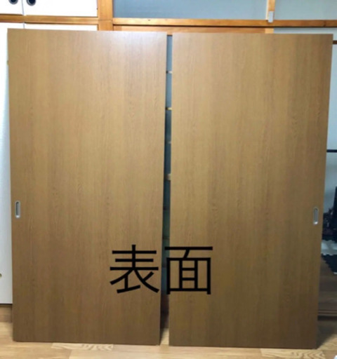 2枚 襖 押入れ扉 木目 引き戸 Tn 高速長田のその他の中古あげます 譲ります ジモティーで不用品の処分