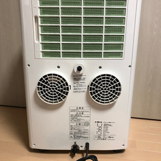 トヨトミ スポット冷暖エアコン TAD-22HW 冷暖兼用冷風除湿機 2017年製 移動式エアコン スポットエアコン 中古品