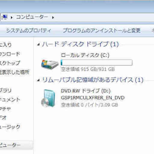 Nec Valuestar Pc Vl150cs Corei3 4gb 1tb すんちあん 調布のデスクトップパソコンの中古あげます 譲ります ジモティーで不用品の処分