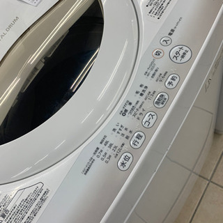 東芝 AW-5G2 5.0kg 洗濯機 2015年製