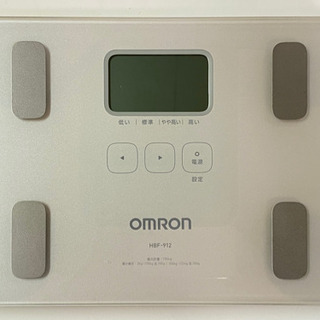 お買い得‼️ オムロン 体重計