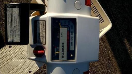 ホンダAF27改 三輪車 ミニカー登録