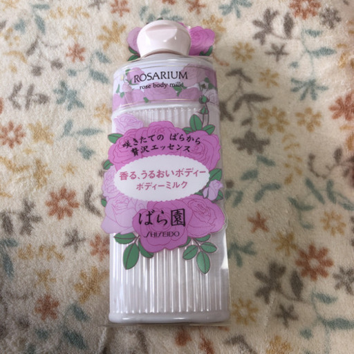 資生堂 ばら園セット