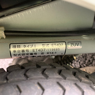 スズキ　セニアカー　ET4D7   完動品