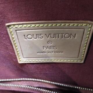 ルイヴィトン LOUIS VUITTON 激レア 国内未発売バッグ 【公式通販】