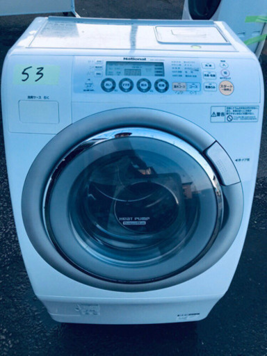 53番 National✨ドラム式電気洗濯乾燥機✨NA-VR1200L‼️