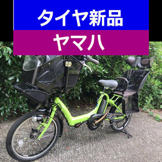 ✳️D02D電動自転車M77M☯️☯️ヤマハ❤️❤️高性能８アン...