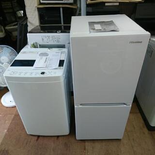 2019年製/ 134L冷蔵庫と5.5kg洗濯機の2点セット そ...