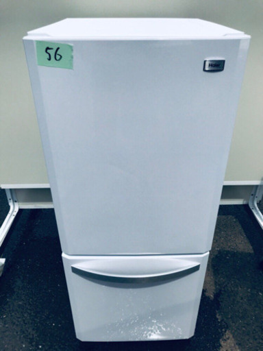 高年式‼️56番 Haier✨冷凍冷蔵庫✨JR-NF140K‼️