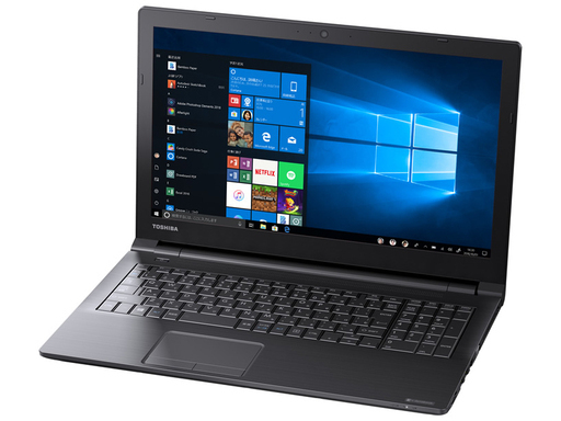 中古品【ノートパソコン】 東芝 DYNABOOK Office付き！【送料無料】 PAZ35MB-SEC AZ35/MBSD Corei5(8250U)-1.6GHZ メモリ8GB SSD512GB 液晶15.6インチ DVD Windows 10 Home